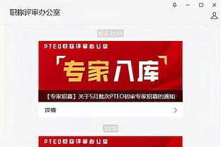 必威app手机登录注册官网入口截图0